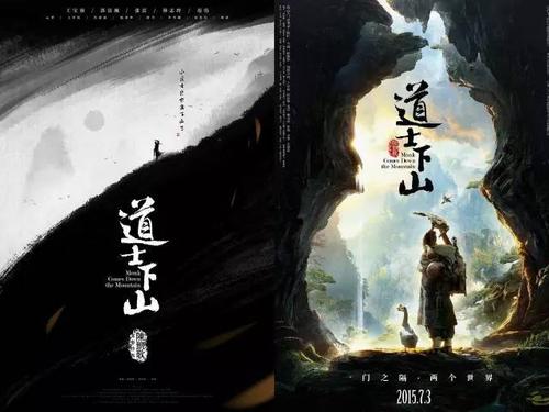 定制高仿合同公证书